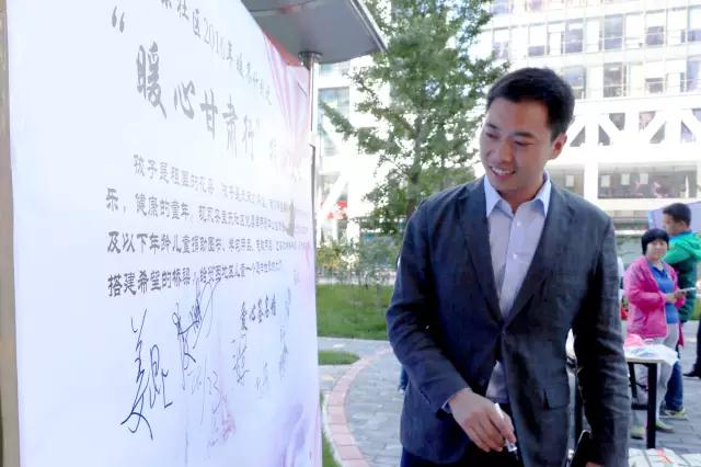 【4000+本書已到位】“暖心甘肅行”愛心繼續,本次活動姜叔都來了!-遠行地產 【4000+本書已到位】“暖心甘肅行”愛心繼續,本次活動姜叔都來了!-遠行地產