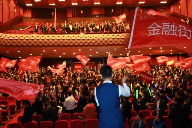 讓創(chuàng)業(yè)者的夢(mèng)想起航--北京遠(yuǎn)行房地產(chǎn)經(jīng)紀(jì)有限公司