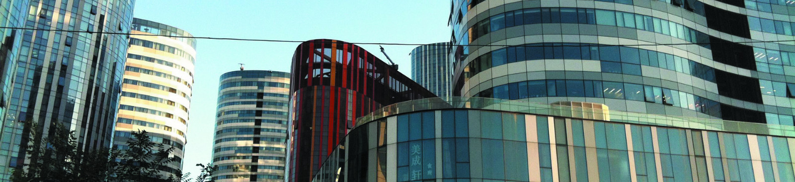 三里屯SOHO--北京遠(yuǎn)行地產(chǎn)