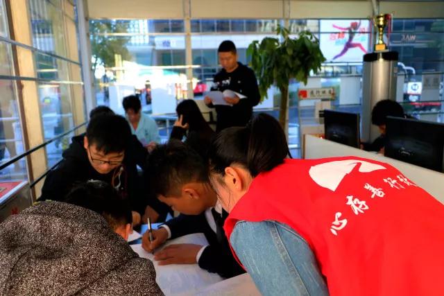 遠行·愛 | 無償獻血，血濃情更濃--遠行地產