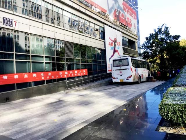 遠行·愛 | 無償獻血，血濃情更濃--遠行地產