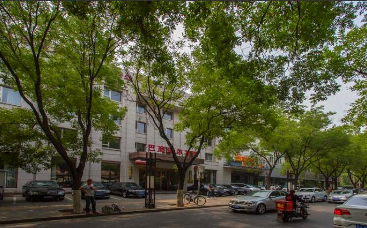 北京國泰大廈寫字樓出租 遠行地產 北京國泰大廈寫字樓出租 遠行地產