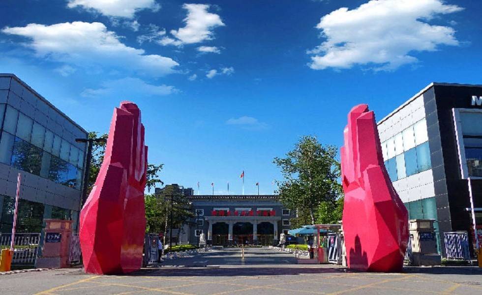 萊錦創意產業園租賃行情